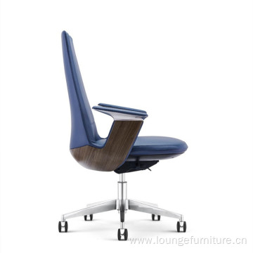 High Quality Luxury Company Boss Leather Office Chair